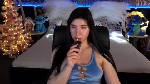 Emy online show from January 6, 2026, 7:01 am