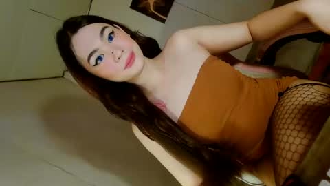 Snapshot of emilyfuckers chatting on February 25, 2026, 7:07 am ariane online show from February 25, 2026, 7:07 am