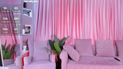 Snapshot of emilyrighter chatting on December 5, 2024, 10:44 am Hey i am Emily am - pm online show from December 5, 2024, 10:44 am