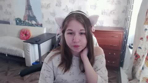 Snapshot of emilyway chatting on February 18, 2025, 8:49 am emilyway online show from February 18, 2025, 8:49 am