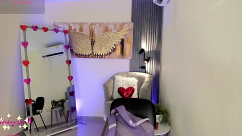 Alice online show from February 4, 2025, 11:27 am