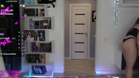 Emma online show from April 21, 2026, 7:06 pm