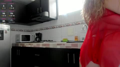 Emma online show from December 15, 2025, 2:32 pm