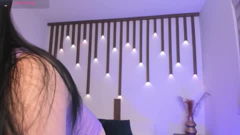 E M M A online show from February 17, 2026, 2:19 am