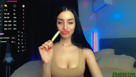 Emma online show from February 21, 2025, 4:16 pm