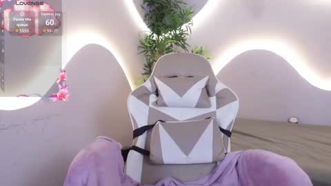 Emma online show from November 20, 2025, 5:51 am