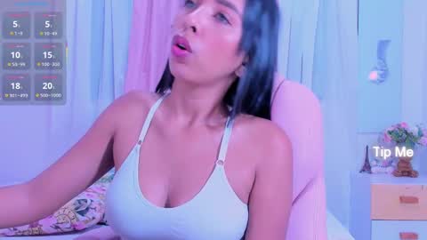 Emma online show from February 26, 2025, 8:54 pm