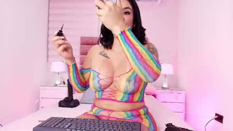 emma online show from November 23, 2025, 11:54 am