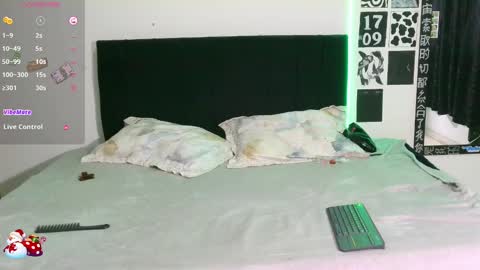 Snapshot of emma_ortega chatting on December 18, 2024, 1:34 pm emma ortega online show from December 18, 2024, 1:34 pm