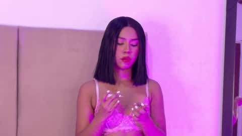 E M M A  online show from March 16, 2026, 4:55 pm