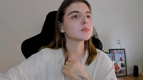 Snapshot of emmamon chatting on January 26, 2025, 7:09 pm Emma online show from January 26, 2025, 7:09 pm