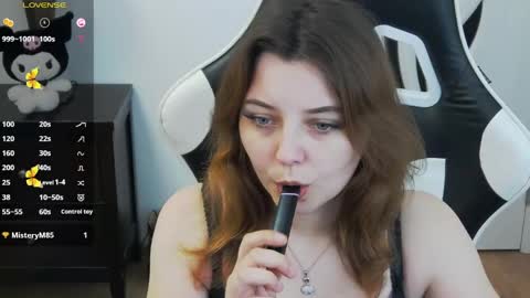 Snapshot of emmamoore12 chatting on April 30, 2026, 6:47 pm Emma online show from April 30, 2026, 6:47 pm