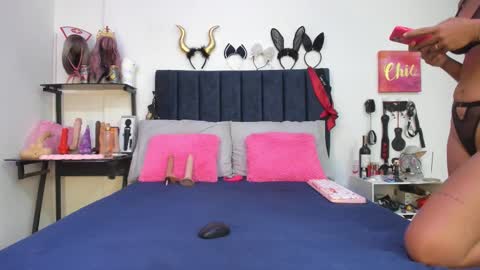 Snapshot of emmily_giraldo chatting on November 29, 2025, 1:47 pm online show from November 29, 2025, 1:47 pm