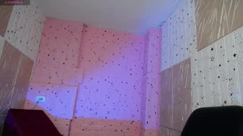 Snapshot of emmy_durant chatting on October 29, 2025, 8:10 pm emmy_durant online show from October 29, 2025, 8:10 pm