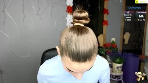 Emmy online show from December 2, 2025, 12:32 pm