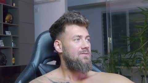 Erik online show from January 15, 2025, 7:44 pm