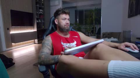 Erik online show from March 12, 2025, 5:28 pm