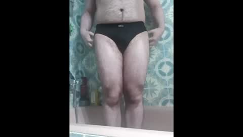 Snapshot of enrique696912345 chatting on March 1, 2026, 6:43 pm enrique696912345 online show from March 1, 2026, 6:43 pm