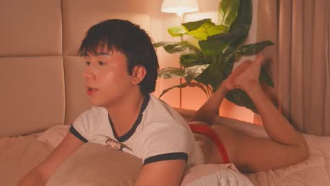 Call me Sweet online show from March 23, 2026, 1:48 pm