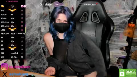 Era online show from October 10, 2025, 8:19 pm