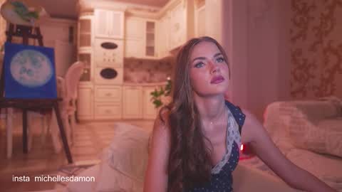 Ana Marie online show from November 9, 2025, 9:46 pm