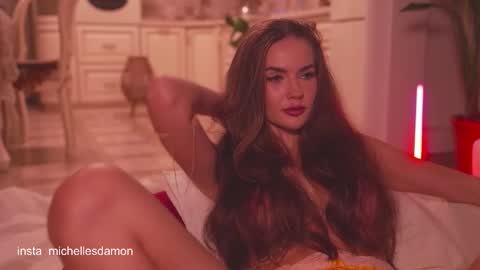 Ana Marie online show from November 14, 2025, 10:51 pm