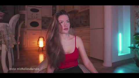 Ana Marie online show from March 15, 2026, 11:00 pm