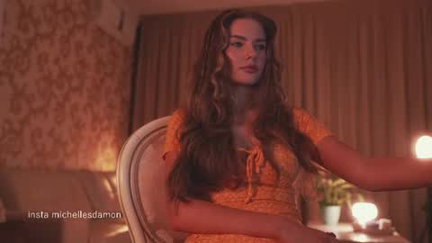 Ana Marie online show from May 18, 2026, 9:53 pm