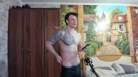 Snapshot of eric_the_vikking chatting on October 20, 2025, 1:00 pm Eric online show from October 20, 2025, 1:00 pm