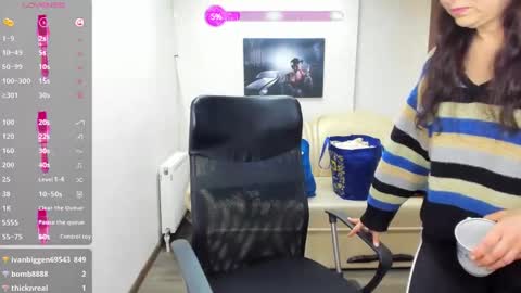 eRICA eDMONTON online show from March 3, 2025, 3:53 pm