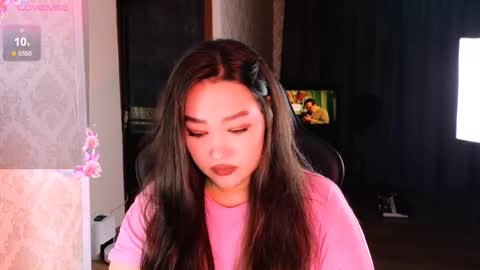 Erica Wayne online show from November 19, 2025, 11:32 am