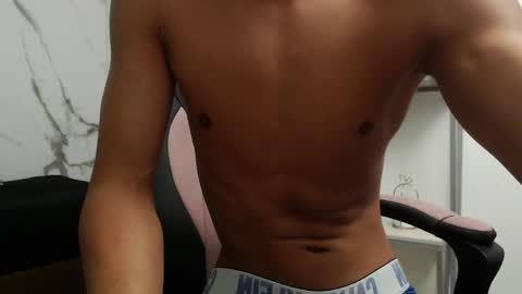 E R I C K online show from April 18, 2026, 4:16 am