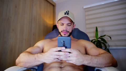 Erick Thompson online show from January 17, 2025, 10:01 pm