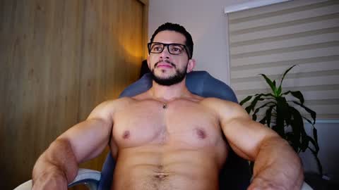 Erick Thompson online show from January 25, 2025, 7:28 pm