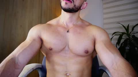 Erick Thompson online show from February 28, 2025, 3:15 pm