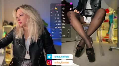 Erika      online show from December 4, 2024, 10:24 am