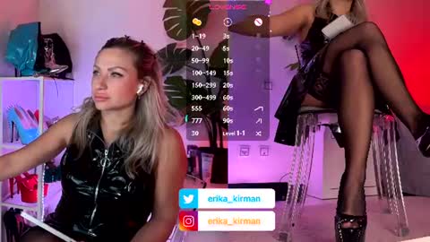 Snapshot of erika_kirman chatting on June 12, 2026, 10:47 am Erika online show from June 12, 2026, 10:47 am