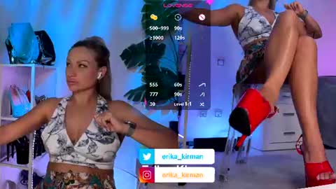 Snapshot of erika_kirman chatting on July 8, 2026, 8:52 am Erika online show from July 8, 2026, 8:52 am