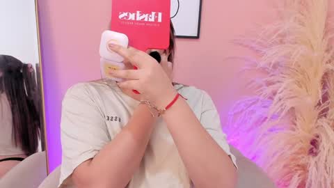 Erika Mendez online show from February 5, 2025, 6:59 pm