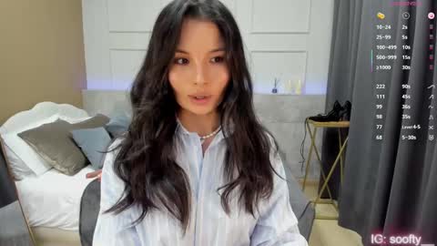 Erika online show from February 11, 2025, 5:37 am