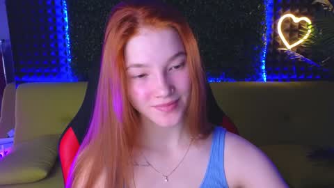 erikabrian online show from December 10, 2024, 1:43 am