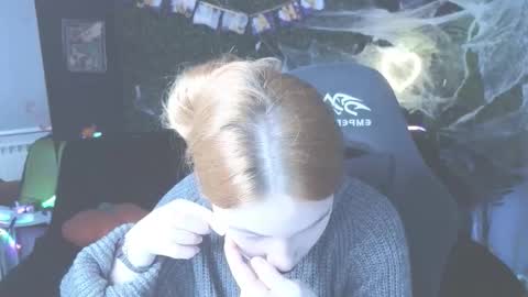 erikabrian online show from October 22, 2025, 2:01 am