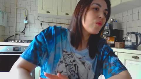 ErikaGloss online show from November 17, 2025, 6:52 am