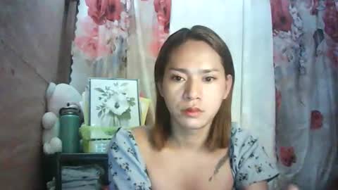 Erika online show from January 11, 2026, 10:59 pm