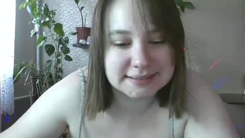 Erika online show from February 20, 2026, 6:59 am