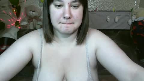 Snapshot of erikatwins chatting on July 20, 2026, 5:11 am Erika online show from July 20, 2026, 5:11 am