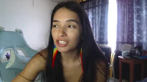 erina_1 online show from March 11, 2025, 4:51 pm