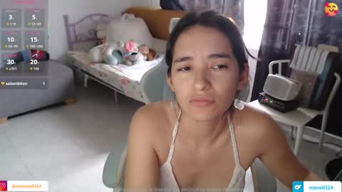 Snapshot of erina_1 chatting on March 16, 2026, 6:12 pm erina_1 online show from March 16, 2026, 6:12 pm