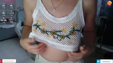 Snapshot of erina_1 chatting on March 21, 2026, 5:16 pm erina_1 online show from March 21, 2026, 5:16 pm