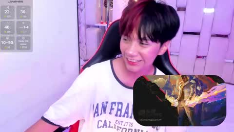 Eriol online show from October 4, 2025, 12:03 pm